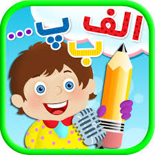 فیلم تدریس درس ششم فارسی دوم دبستان