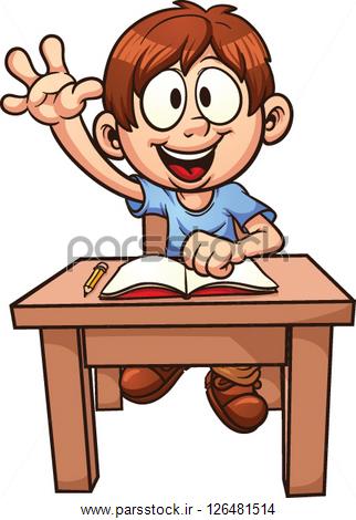 نکات مهم درس پنجم - علوم دوم دبستان