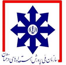 اسامی قبولی های کانونی آزمون تیزهوشان ششم و نهم سال 98