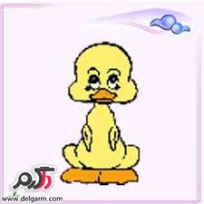 داستان زیبای جوجه اردک زشت