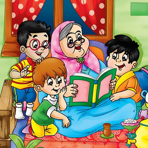 قصه‌های من و مادربزرگ:آدم عاقل ازیک سوراخ، دوبار گزیده نمی‌شود