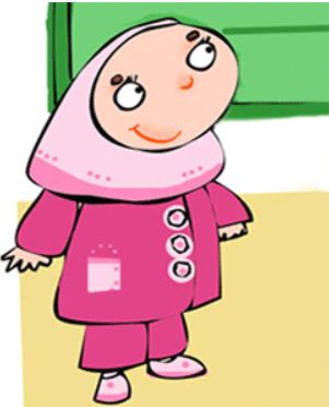 مباحث جدید در آزمون 23 اسفند سوم  دبستان