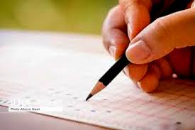 چگونه در آزمون های آنلاین شرکت کنیم ؟