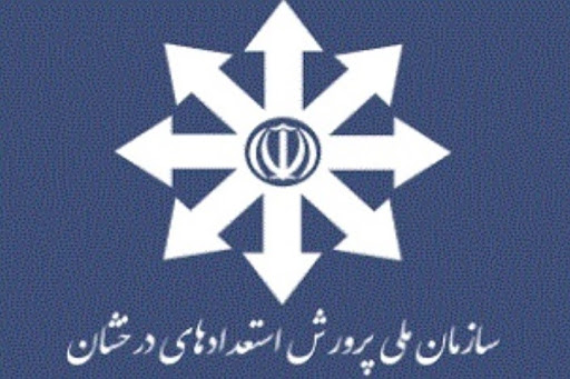 دریافت کارت ورود به جلسه آزمون ورودی مدارس تیزهوشان پایه هفتم