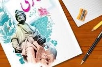 مجموعه تست فارسی-2