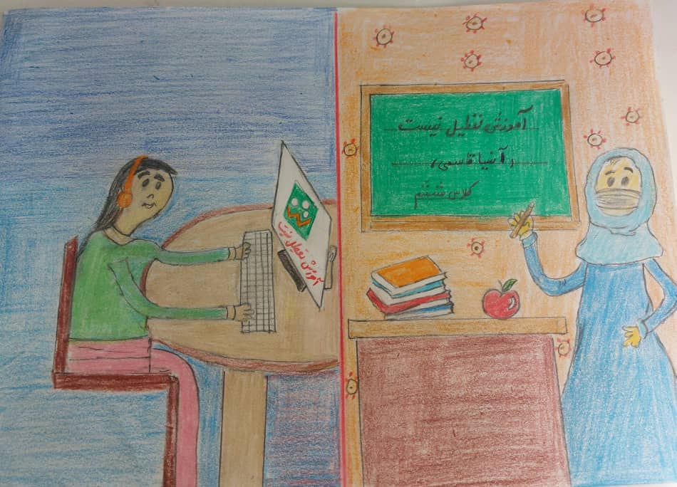 من به مدرسه نرفتم؛ اما مدرسه به خانه‌ی ما آمد