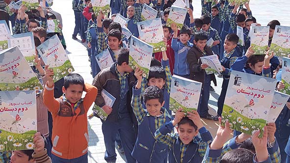 معرفی و ویژگی‌های کتاب نوروز  دبستان(چهارم ،پنجم و ششم)