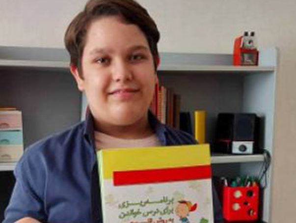 گفتگو با ائلمان دمشقی -میانگین تراز6800  -ششم دبستان