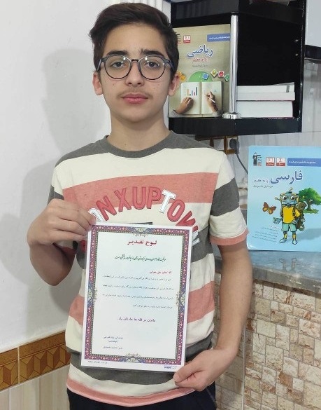 گفت‌وگو با علی مهرابی؛ قبولی تیزهوشان