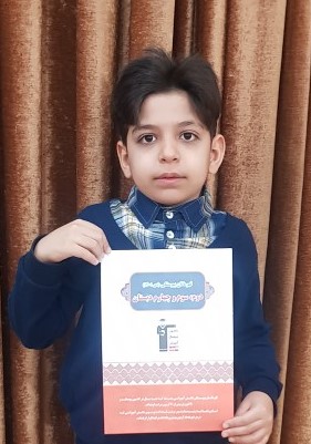 گفت‌و‌گو با بردیا قلاوند ؛ دانش آموز برتر دبستانی