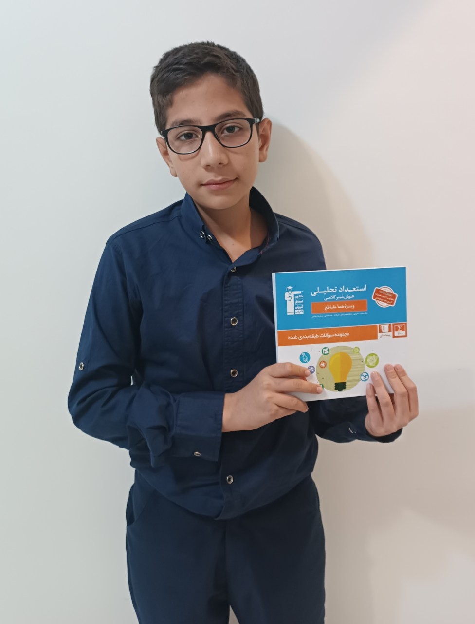 گفت وگو با علی رضا حسن زاده ؛ قبولی تیزهوشان 1402