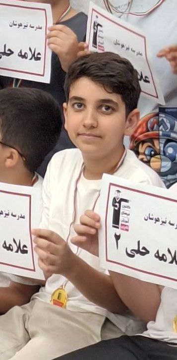 گفت و گو با امیرحسین اعتمادی  از ششم دبستان تا قبولی در تیزهوشان