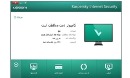 عرضه آنتی ویروس کسپرسکی با رابط کاربری فارسی