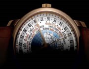 جدیدترین ساعت جهان