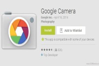 لذت عکاسی متفاوت با «دوربین گوگل»