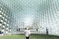 سازه ای که موج می‌زند