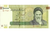 تولید کاغذ ضد جعل با  فناوری نانو توسط محققان پتروشیمی ایران