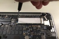 مک بوک پرو سریع‌ترین لپ تاپ جهان