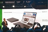 رایانه شخصی تاشو هم از راه رسید !