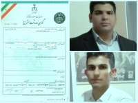 ساخت موتور سه کاره بالگرد از سوی دو مبتکر جوان ایرانی