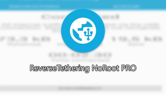 استفاده از اینترنت کامپیوتر روی گوشی با ReverseTethering