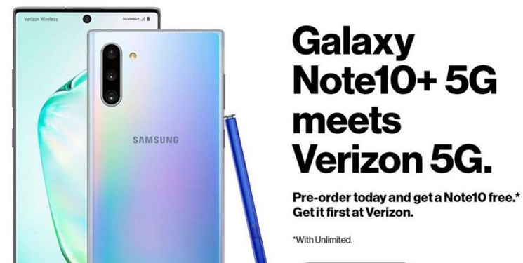 اطلاعات گوشی گالکسی نوت 10 باز هم لو رفت