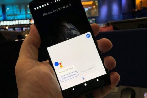 بهترین دستیار صوتی گوشی‌های هوشمند معرفی شد