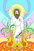 معانی الأسماء (ابراهیم)