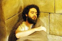 معانی الاسماء(یوسف)