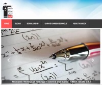 یادگیری انگلیسی : یک کلمه، یک جمله