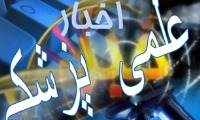 افت قند خون تشنج آور است