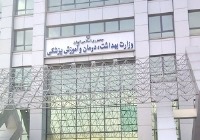 نان با آهن و اسید فولیک غنی‌سازی شد