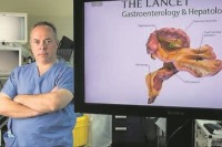 کشف یک اندام جدید در بدن