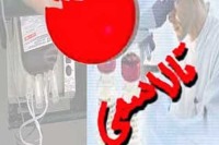 سردی دست‌ها نشانه ای از کم خونی