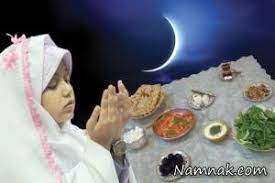 سحری و افطاری مفید برای روزه اولی‌ها
