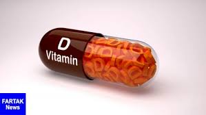 برای جبران ویتامین D چه بخوریم؟