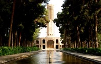باغ دولت آباد - یزد