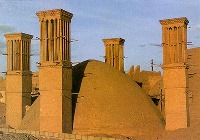 به شهر ما بیایید - یزد