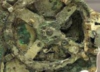 یونانیان، قدیمی‌ترین کاربران ماشین حساب