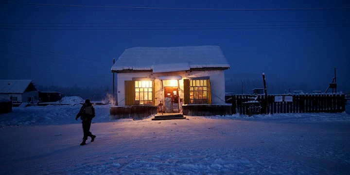 با سردترین روستای دنیا آشنا شوید