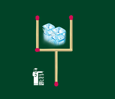 معما (چوب کبریت 13)