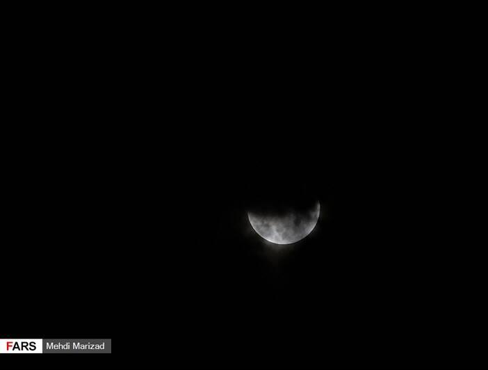 آخرین ماه‌گرفتگی قرن را در آسمان تهران مشاهده کنید+ تصویر