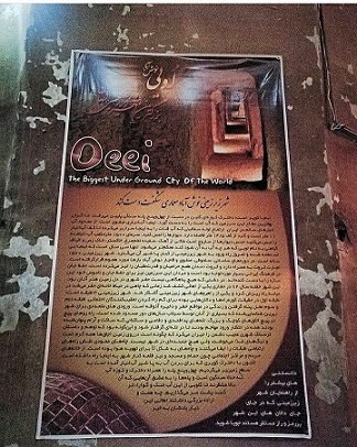 زیبایی‌های شهر من: کاشان و جاذبه‌ی تاریخی‌اش