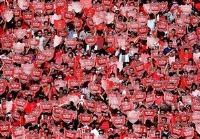 اعلام قیمت بلیت دیدار پرسپولیس- الوحده