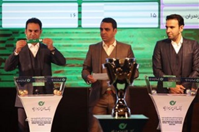 برنامه کامل فصل 98-97 لیگ برتر