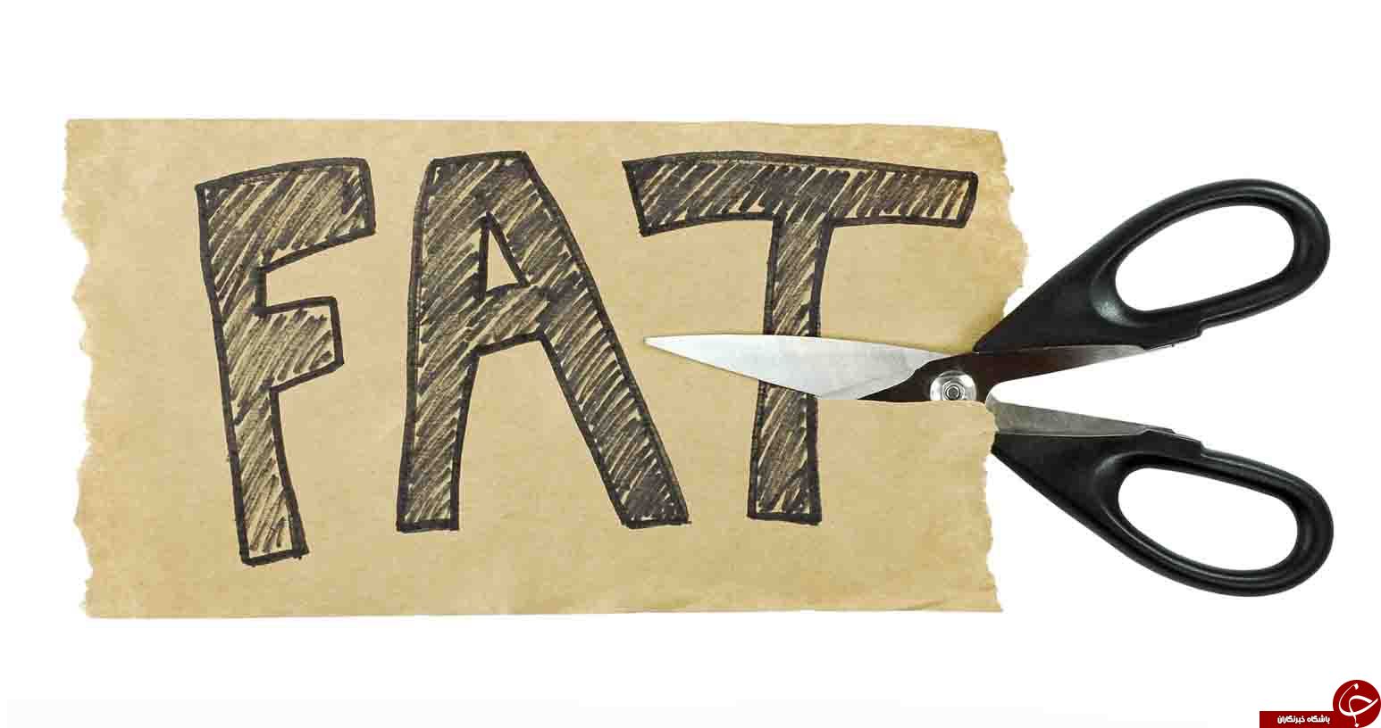 دلایلی حیرت انگیز برای اینکه با ورزش لاغر نمی‌شوید!