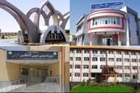 آنچه باید در مورد پردیس‌های خودگردان علوم پزشکی بدانیم + شهریه