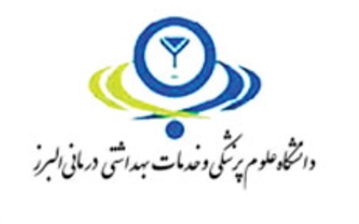 یادگار ماندگار:قبولی‌های کانونی دانشگاه علوم پزشکی کرج درسال97