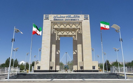 یادگار ماندگار: قبولی‌های کانونی دانشگاه‌های سمنان در سال97