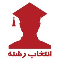 تمدید مهلت انتخاب رشته کنکور 98